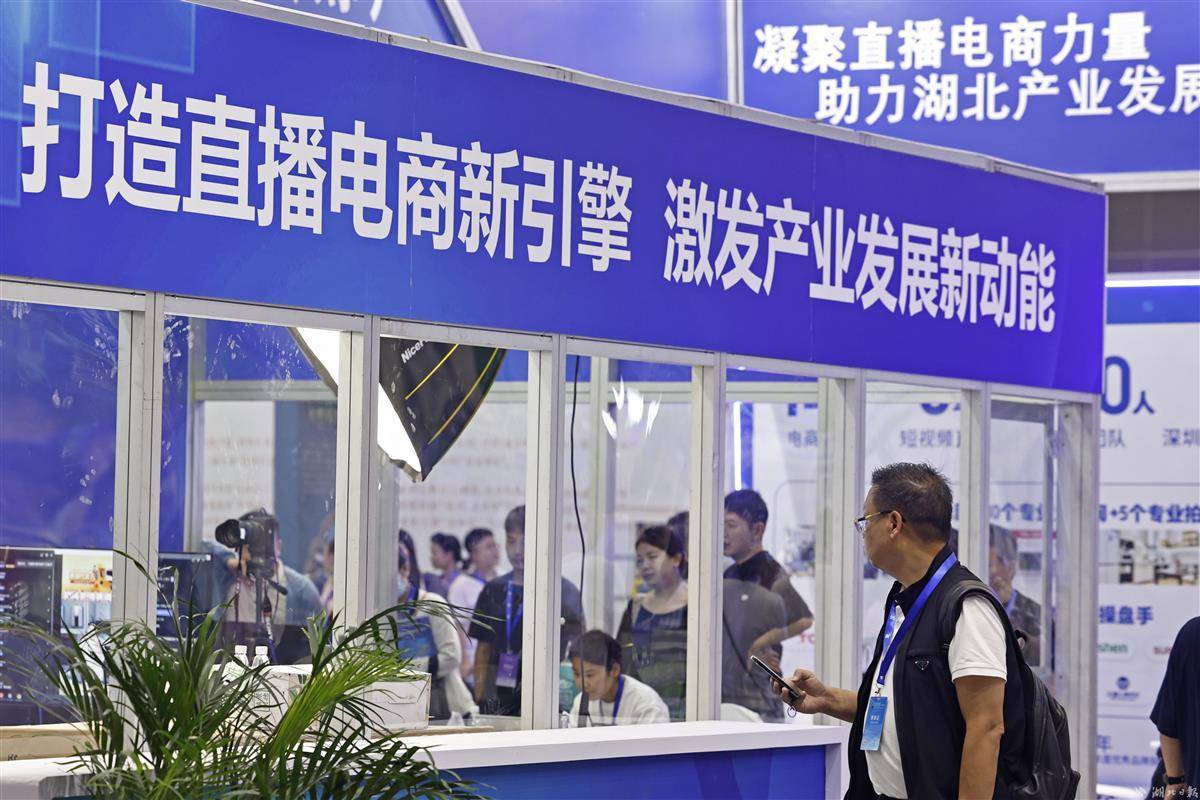 u乐平台官网